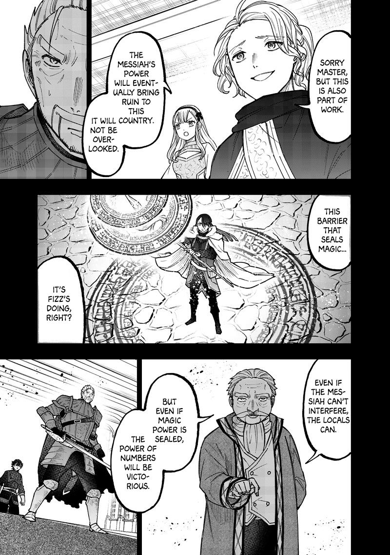 Messiah: Isekai wo Sukutta Motoyuusha ga Mamono no Afureru Genjitsu Sekai wo Musou suru Chap 58 - Next Chap 59