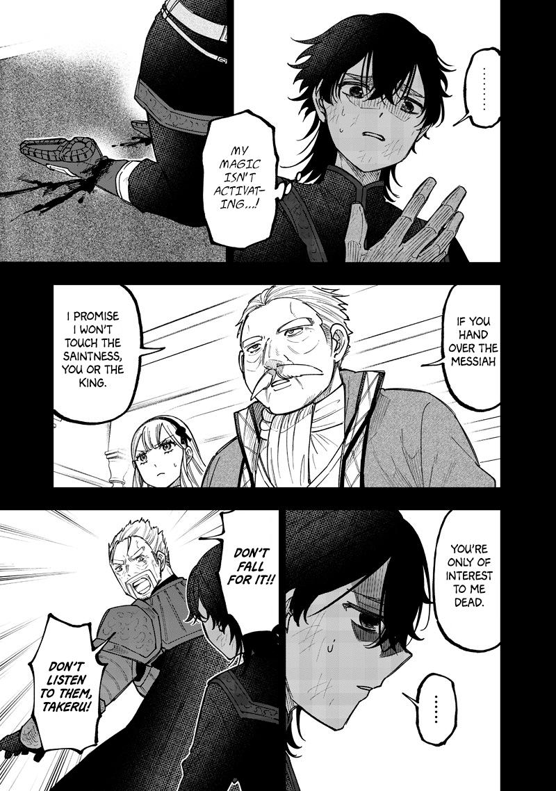 Messiah: Isekai wo Sukutta Motoyuusha ga Mamono no Afureru Genjitsu Sekai wo Musou suru Chap 58 - Next Chap 59