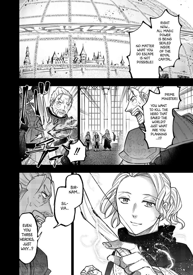 Messiah: Isekai wo Sukutta Motoyuusha ga Mamono no Afureru Genjitsu Sekai wo Musou suru Chap 58 - Next Chap 59