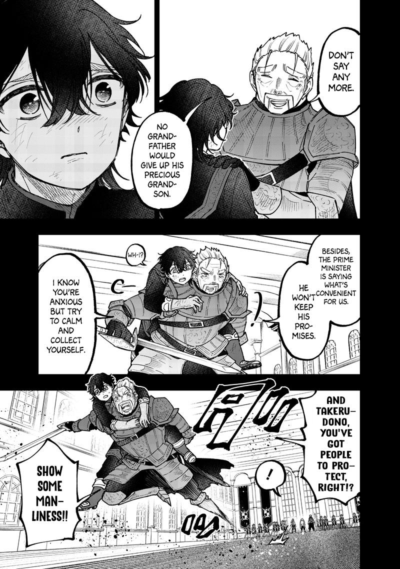 Messiah: Isekai wo Sukutta Motoyuusha ga Mamono no Afureru Genjitsu Sekai wo Musou suru Chap 58 - Next Chap 59