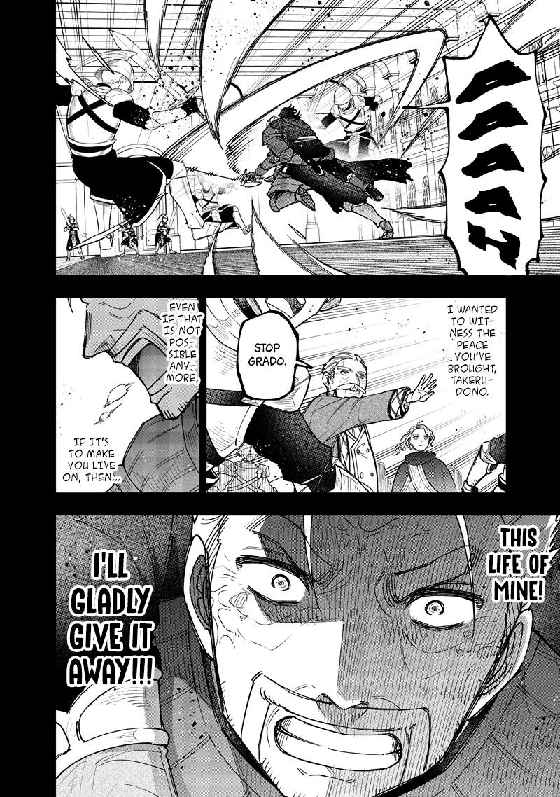 Messiah: Isekai wo Sukutta Motoyuusha ga Mamono no Afureru Genjitsu Sekai wo Musou suru Chap 58 - Next Chap 59