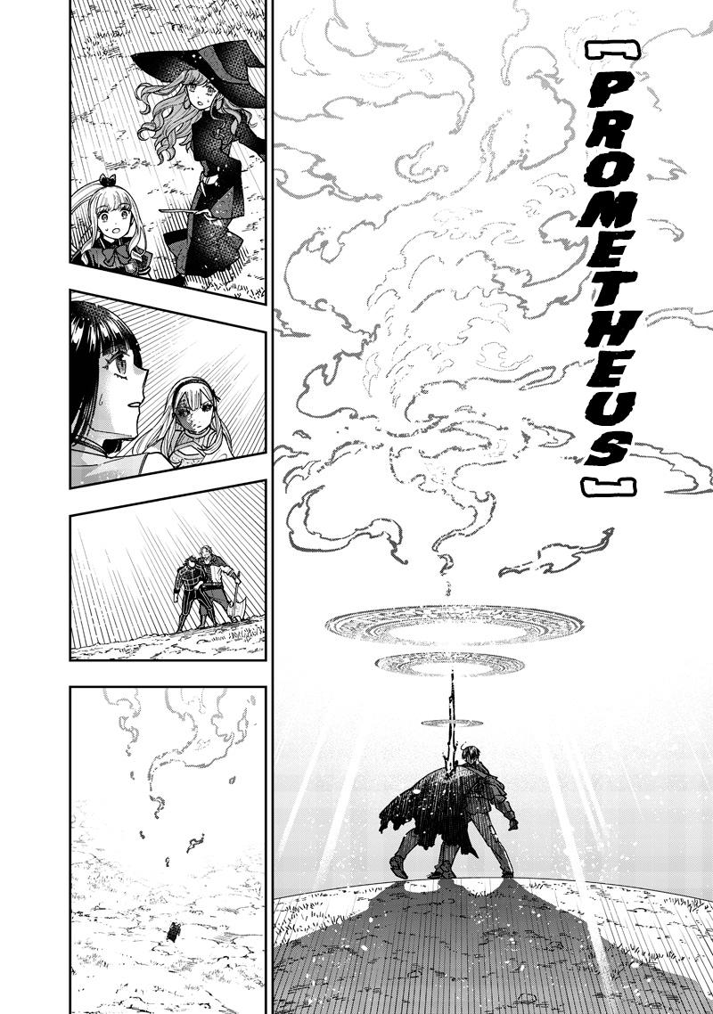 Messiah: Isekai wo Sukutta Motoyuusha ga Mamono no Afureru Genjitsu Sekai wo Musou suru Chap 58 - Next Chap 59