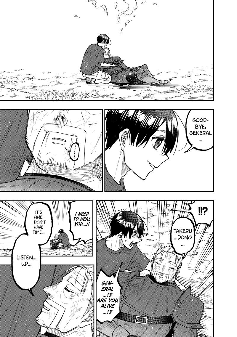 Messiah: Isekai wo Sukutta Motoyuusha ga Mamono no Afureru Genjitsu Sekai wo Musou suru Chap 58 - Next Chap 59