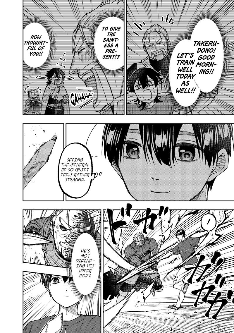 Messiah: Isekai wo Sukutta Motoyuusha ga Mamono no Afureru Genjitsu Sekai wo Musou suru Chap 58 - Next Chap 59