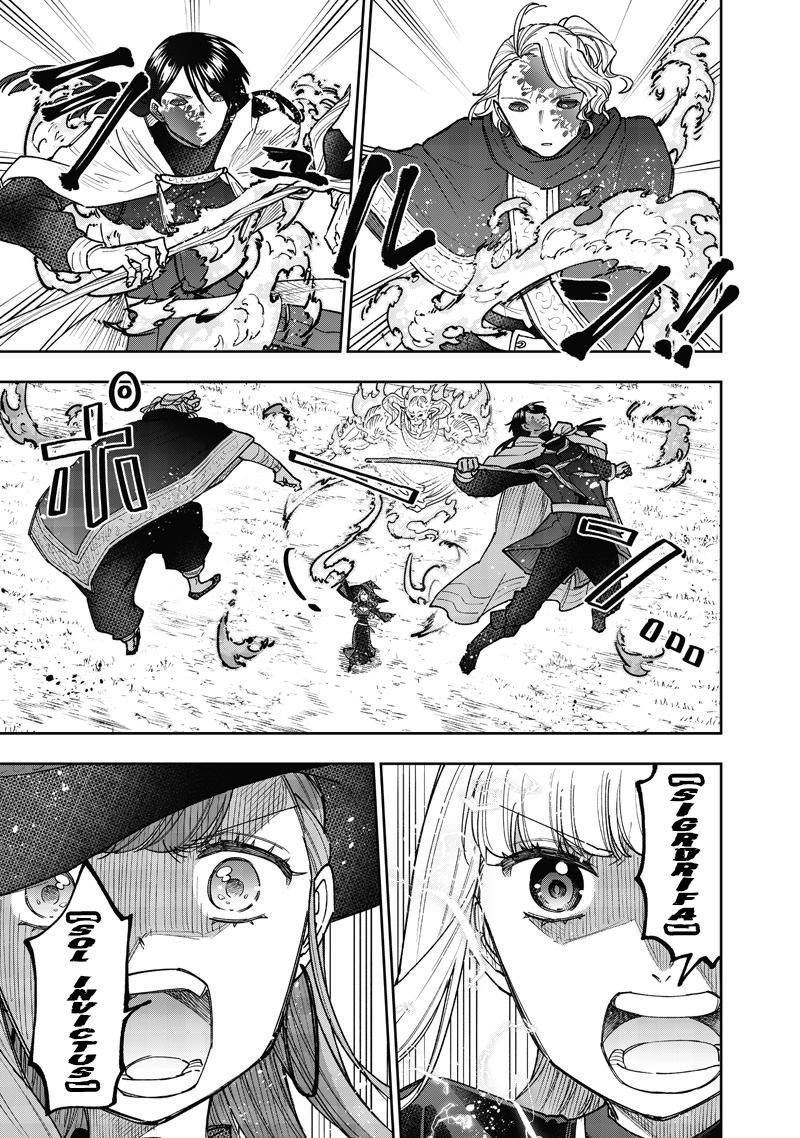 Messiah: Isekai wo Sukutta Motoyuusha ga Mamono no Afureru Genjitsu Sekai wo Musou suru Chap 59 - Next Chap 60
