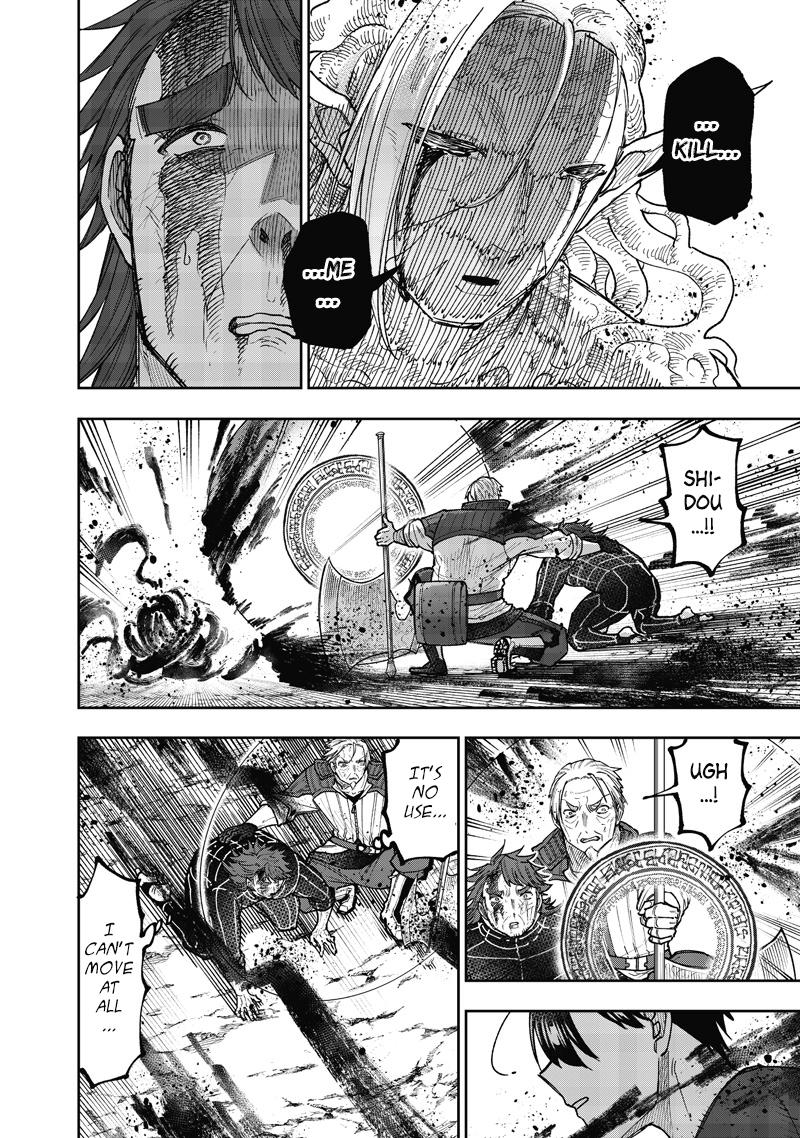 Messiah: Isekai wo Sukutta Motoyuusha ga Mamono no Afureru Genjitsu Sekai wo Musou suru Chap 59 - Next Chap 60