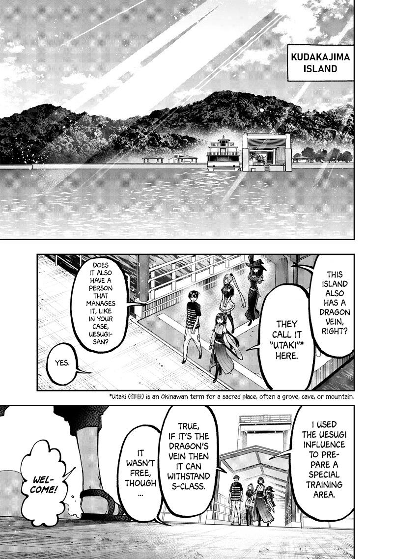 Messiah: Isekai wo Sukutta Motoyuusha ga Mamono no Afureru Genjitsu Sekai wo Musou suru Chap 50 - Next Chap 51