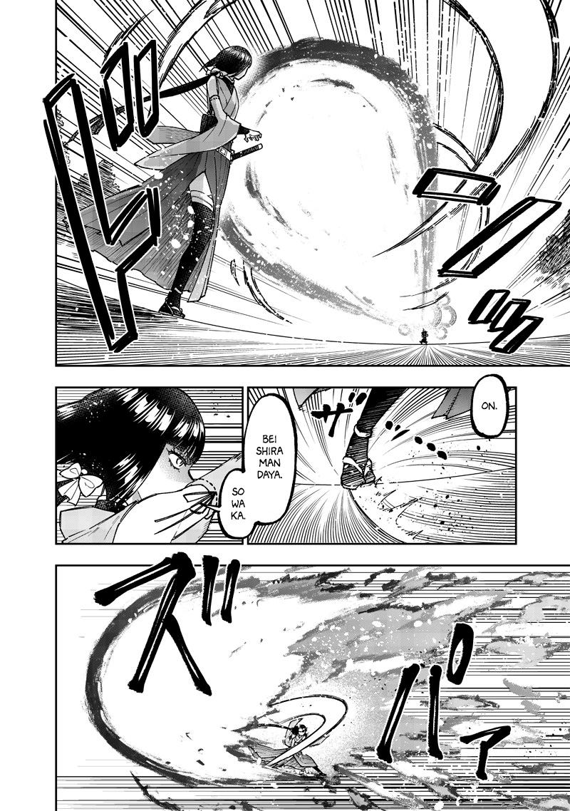 Messiah: Isekai wo Sukutta Motoyuusha ga Mamono no Afureru Genjitsu Sekai wo Musou suru Chap 50 - Next Chap 51