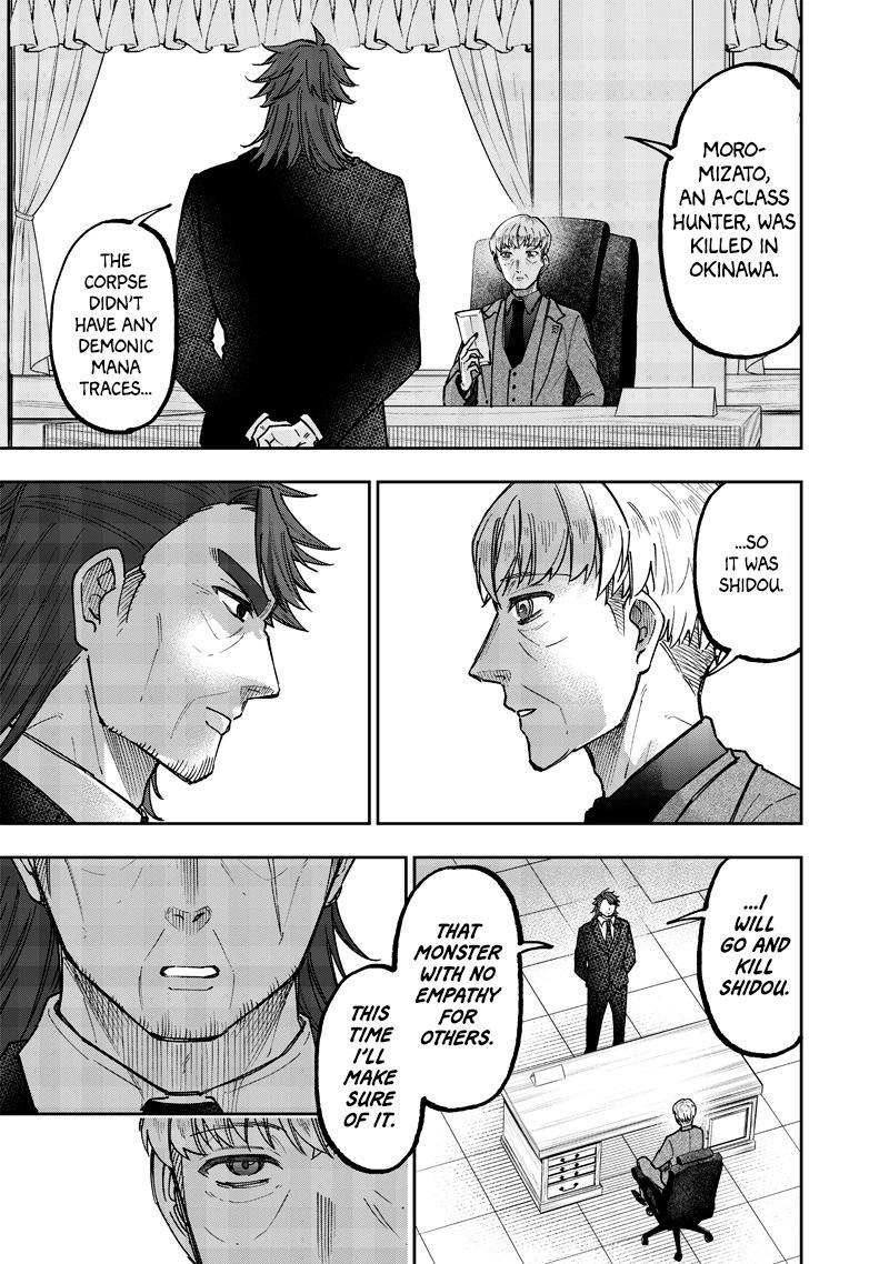 Messiah: Isekai wo Sukutta Motoyuusha ga Mamono no Afureru Genjitsu Sekai wo Musou suru Chap 51 - Next Chap 52