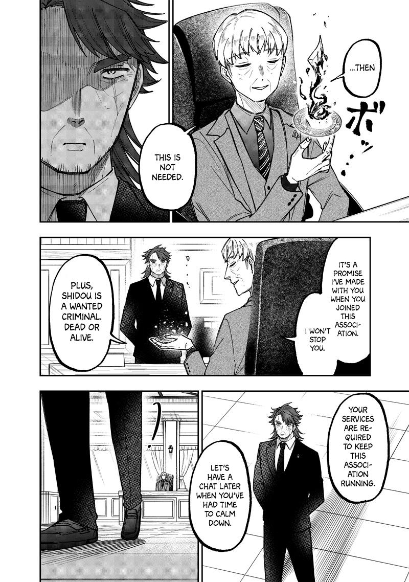 Messiah: Isekai wo Sukutta Motoyuusha ga Mamono no Afureru Genjitsu Sekai wo Musou suru Chap 51 - Next Chap 52