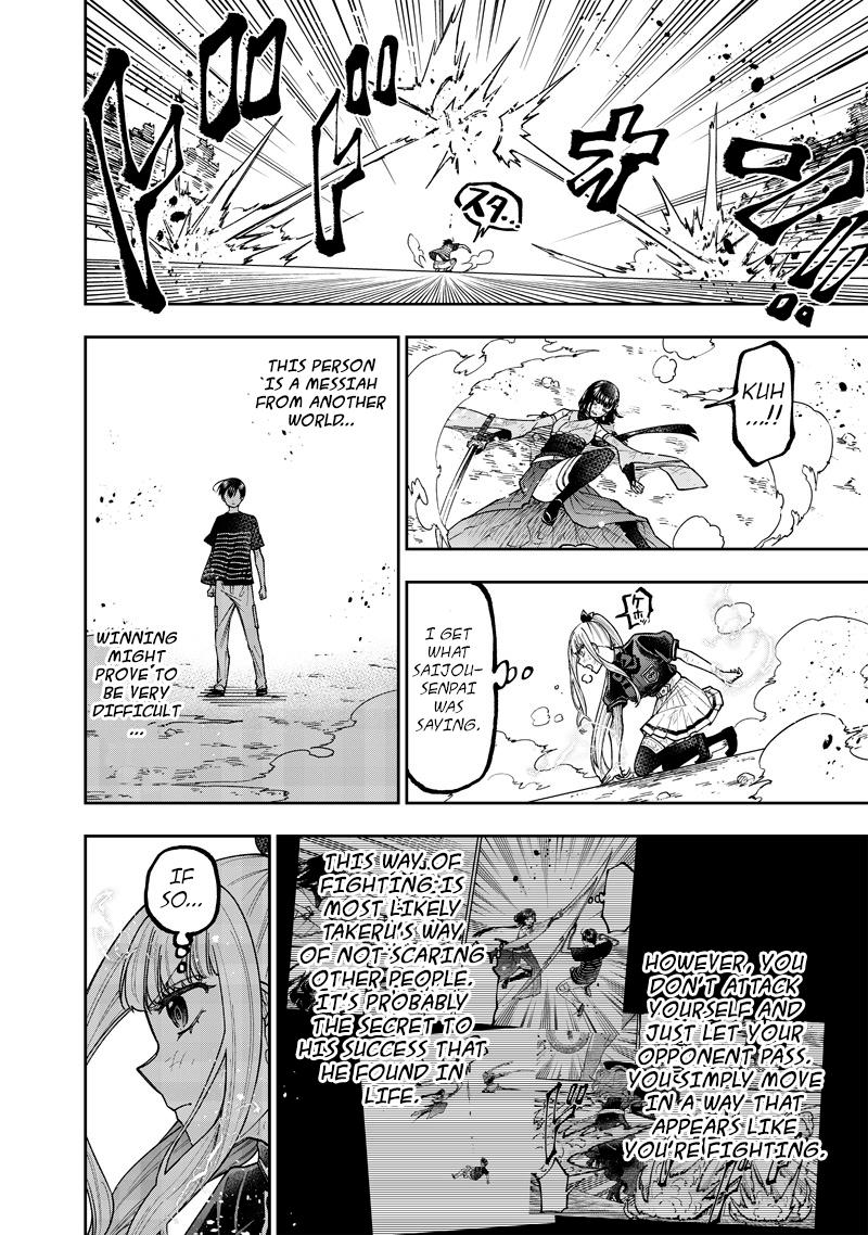 Messiah: Isekai wo Sukutta Motoyuusha ga Mamono no Afureru Genjitsu Sekai wo Musou suru Chap 51 - Next Chap 52
