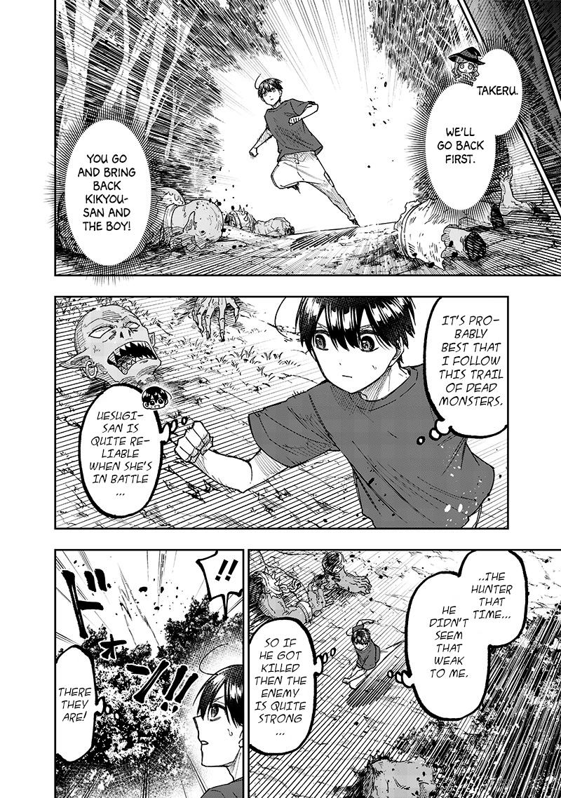 Messiah: Isekai wo Sukutta Motoyuusha ga Mamono no Afureru Genjitsu Sekai wo Musou suru Chap 52 - Next Chap 53