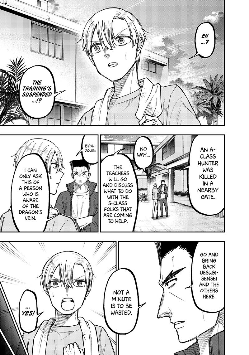 Messiah: Isekai wo Sukutta Motoyuusha ga Mamono no Afureru Genjitsu Sekai wo Musou suru Chap 52 - Next Chap 53