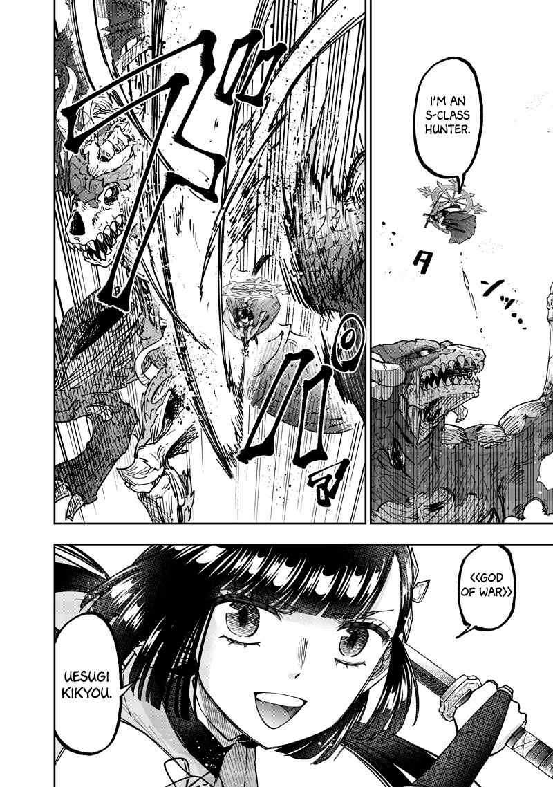 Messiah: Isekai wo Sukutta Motoyuusha ga Mamono no Afureru Genjitsu Sekai wo Musou suru Chap 53 - Next Chap 54
