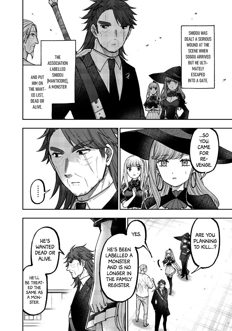 Messiah: Isekai wo Sukutta Motoyuusha ga Mamono no Afureru Genjitsu Sekai wo Musou suru Chap 53 - Next Chap 54