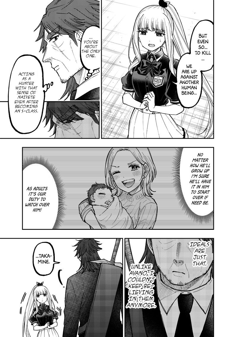 Messiah: Isekai wo Sukutta Motoyuusha ga Mamono no Afureru Genjitsu Sekai wo Musou suru Chap 53 - Next Chap 54