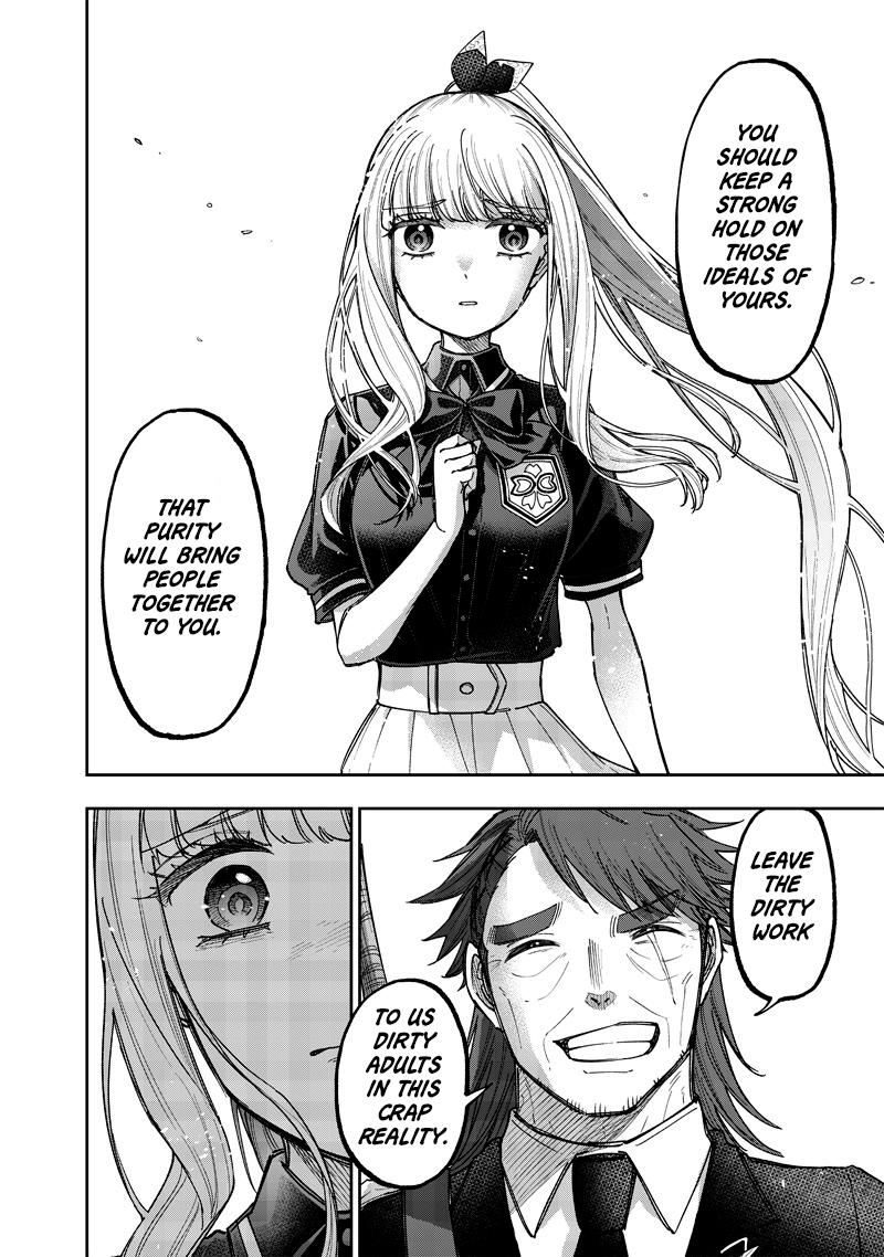 Messiah: Isekai wo Sukutta Motoyuusha ga Mamono no Afureru Genjitsu Sekai wo Musou suru Chap 53 - Next Chap 54