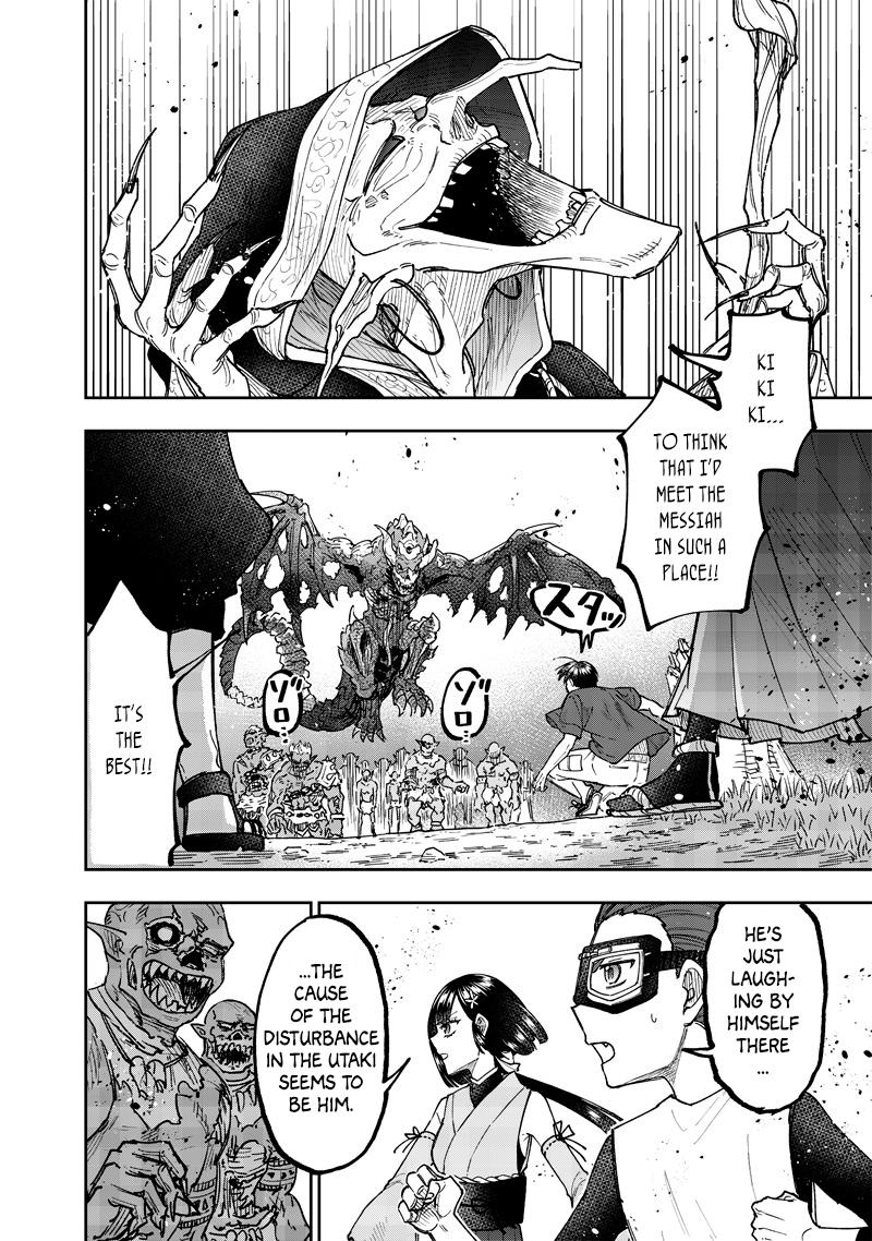 Messiah: Isekai wo Sukutta Motoyuusha ga Mamono no Afureru Genjitsu Sekai wo Musou suru Chap 53 - Next Chap 54