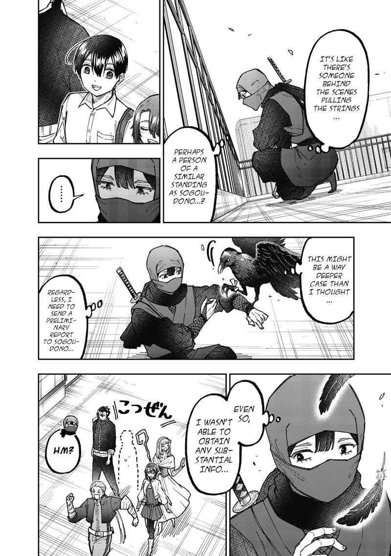Messiah: Isekai wo Sukutta Motoyuusha ga Mamono no Afureru Genjitsu Sekai wo Musou suru Chap 67 - Next Chap 68