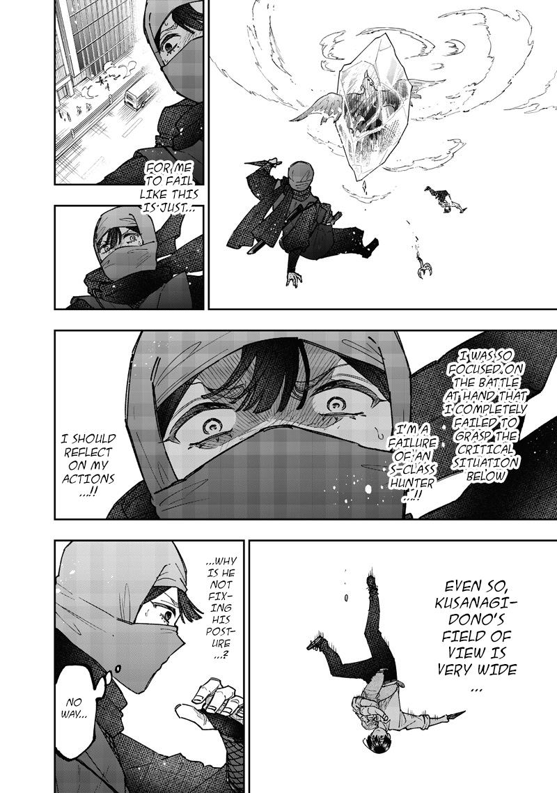 Messiah: Isekai wo Sukutta Motoyuusha ga Mamono no Afureru Genjitsu Sekai wo Musou suru Chap 67 - Next Chap 68