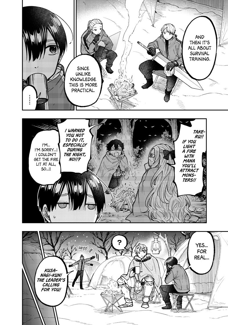 Messiah: Isekai wo Sukutta Motoyuusha ga Mamono no Afureru Genjitsu Sekai wo Musou suru Chap 64 - Next Chap 65