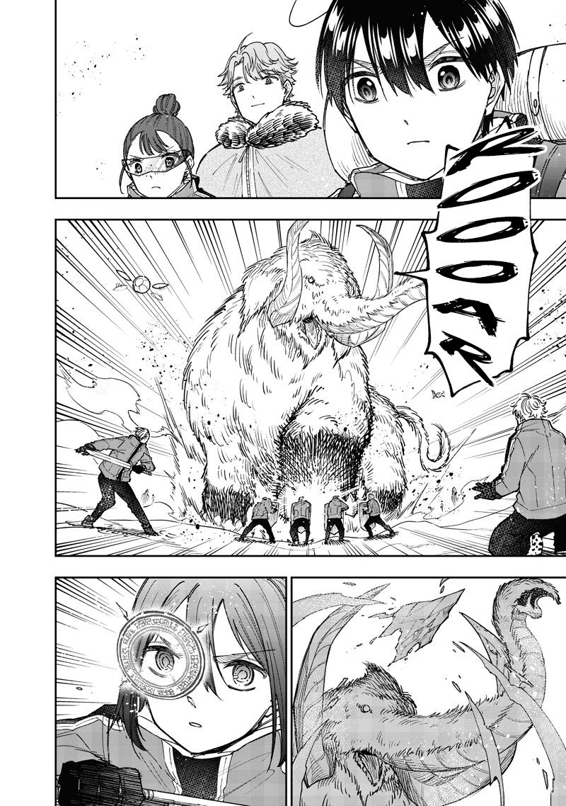 Messiah: Isekai wo Sukutta Motoyuusha ga Mamono no Afureru Genjitsu Sekai wo Musou suru Chap 64 - Next Chap 65