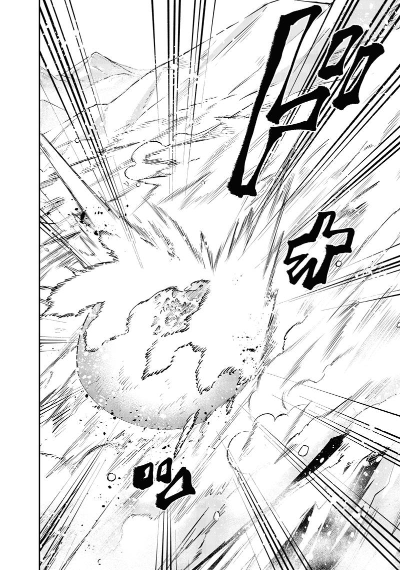 Messiah: Isekai wo Sukutta Motoyuusha ga Mamono no Afureru Genjitsu Sekai wo Musou suru Chap 64 - Next Chap 65