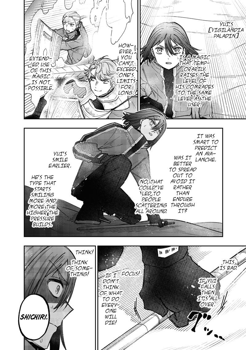 Messiah: Isekai wo Sukutta Motoyuusha ga Mamono no Afureru Genjitsu Sekai wo Musou suru Chap 65 - Next Chap 66