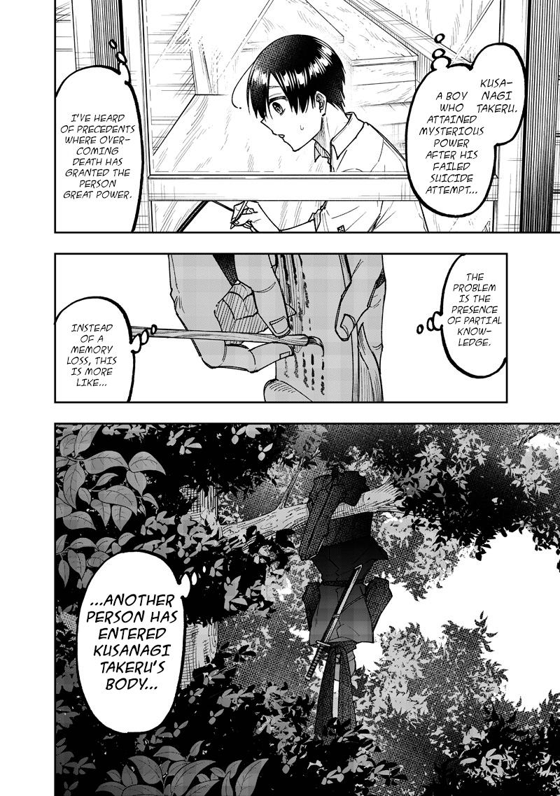 Messiah: Isekai wo Sukutta Motoyuusha ga Mamono no Afureru Genjitsu Sekai wo Musou suru Chap 66 - Next Chap 67