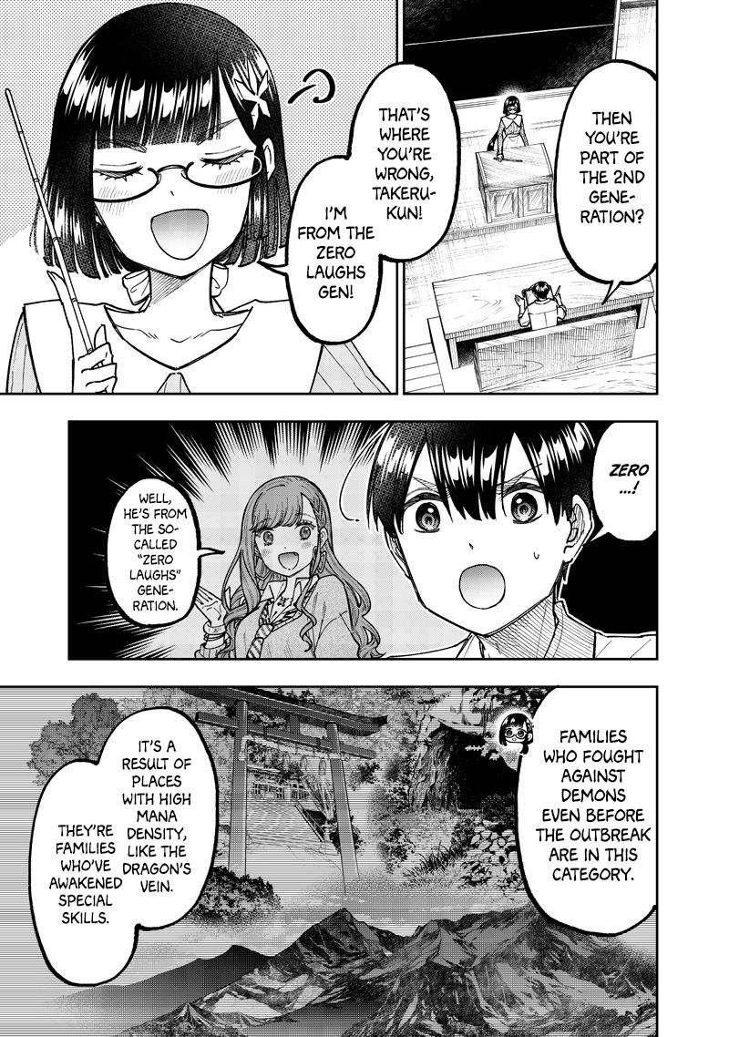 Messiah: Isekai wo Sukutta Motoyuusha ga Mamono no Afureru Genjitsu Sekai wo Musou suru Chap 66 - Next Chap 67