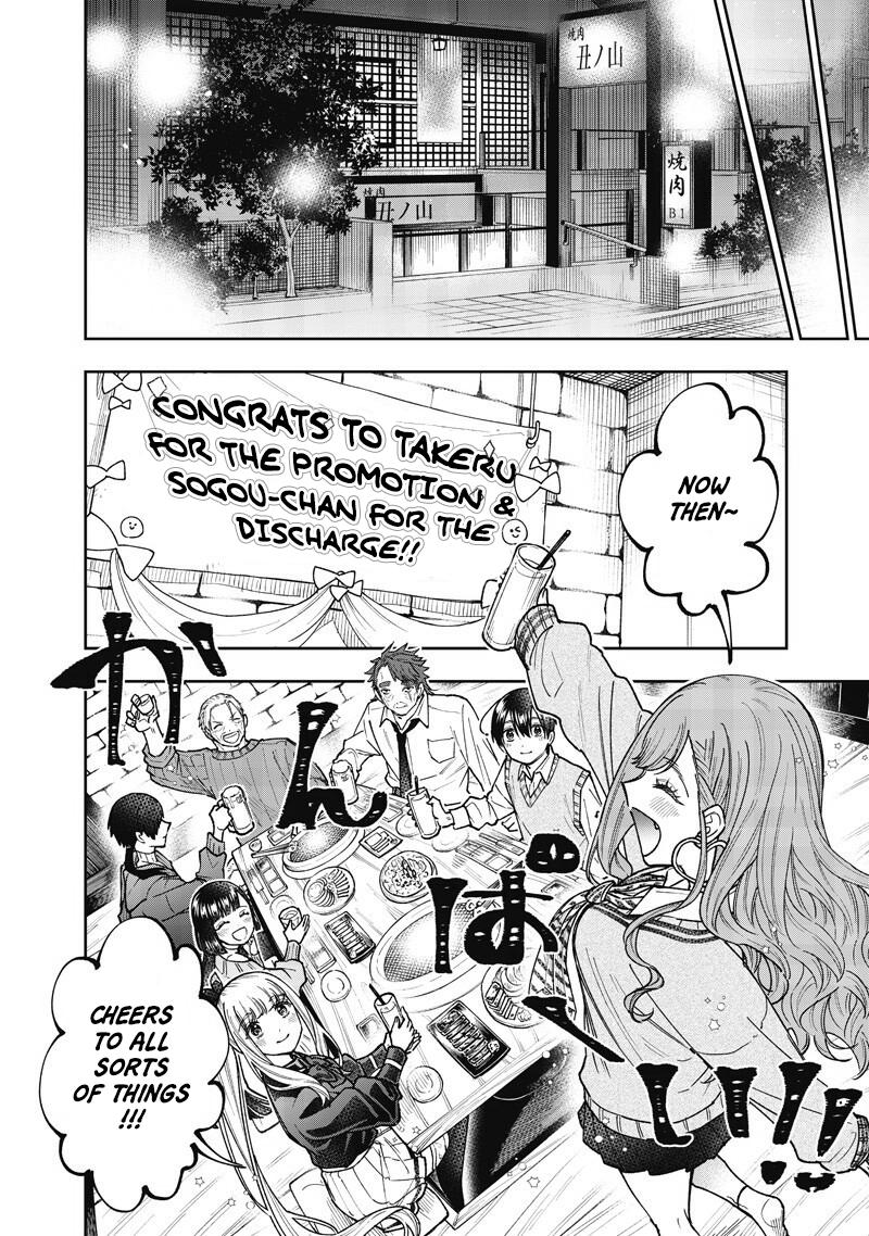 Messiah: Isekai wo Sukutta Motoyuusha ga Mamono no Afureru Genjitsu Sekai wo Musou suru Chap 68 - Next Chap 69