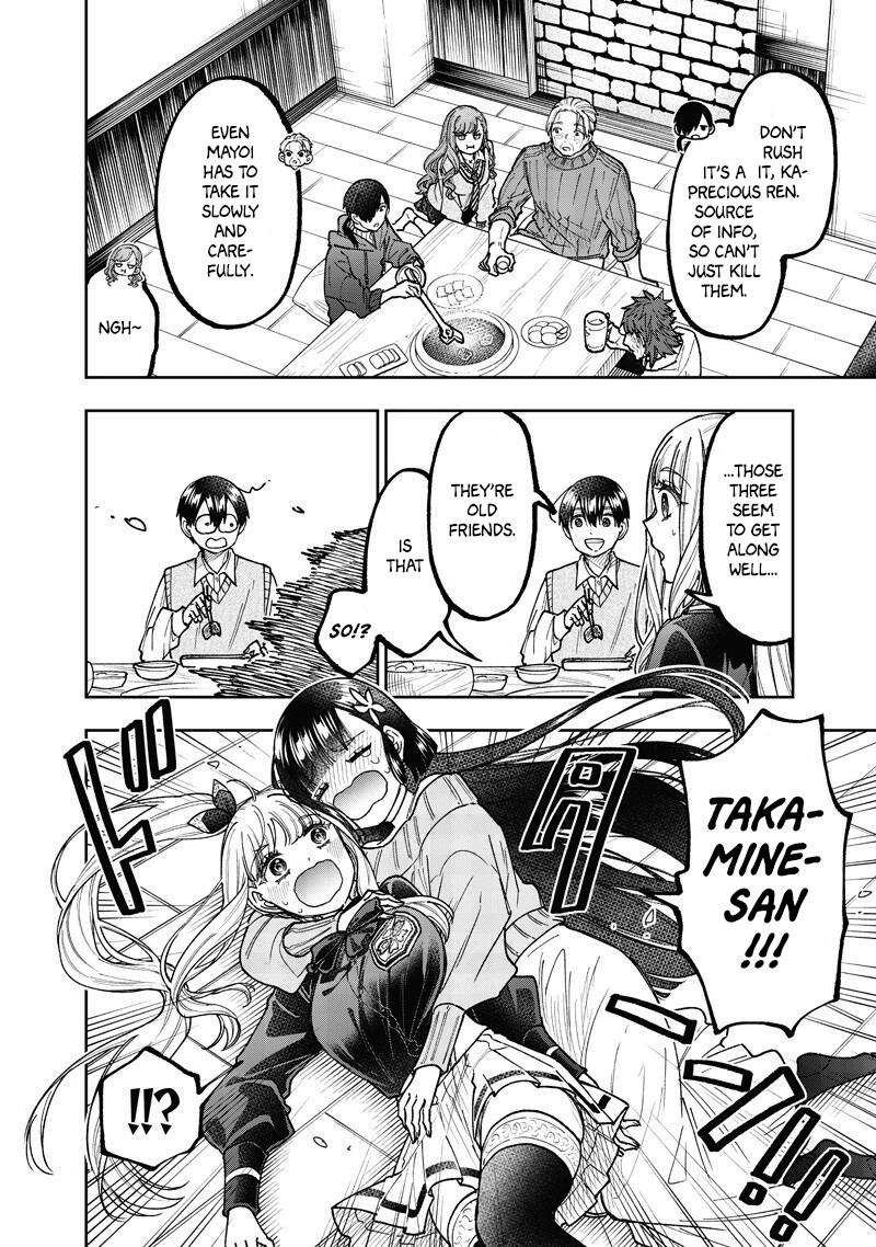 Messiah: Isekai wo Sukutta Motoyuusha ga Mamono no Afureru Genjitsu Sekai wo Musou suru Chap 68 - Next Chap 69
