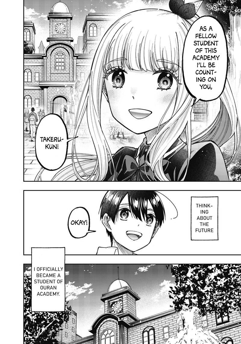 Messiah: Isekai wo Sukutta Motoyuusha ga Mamono no Afureru Genjitsu Sekai wo Musou suru Chap 68 - Next Chap 69
