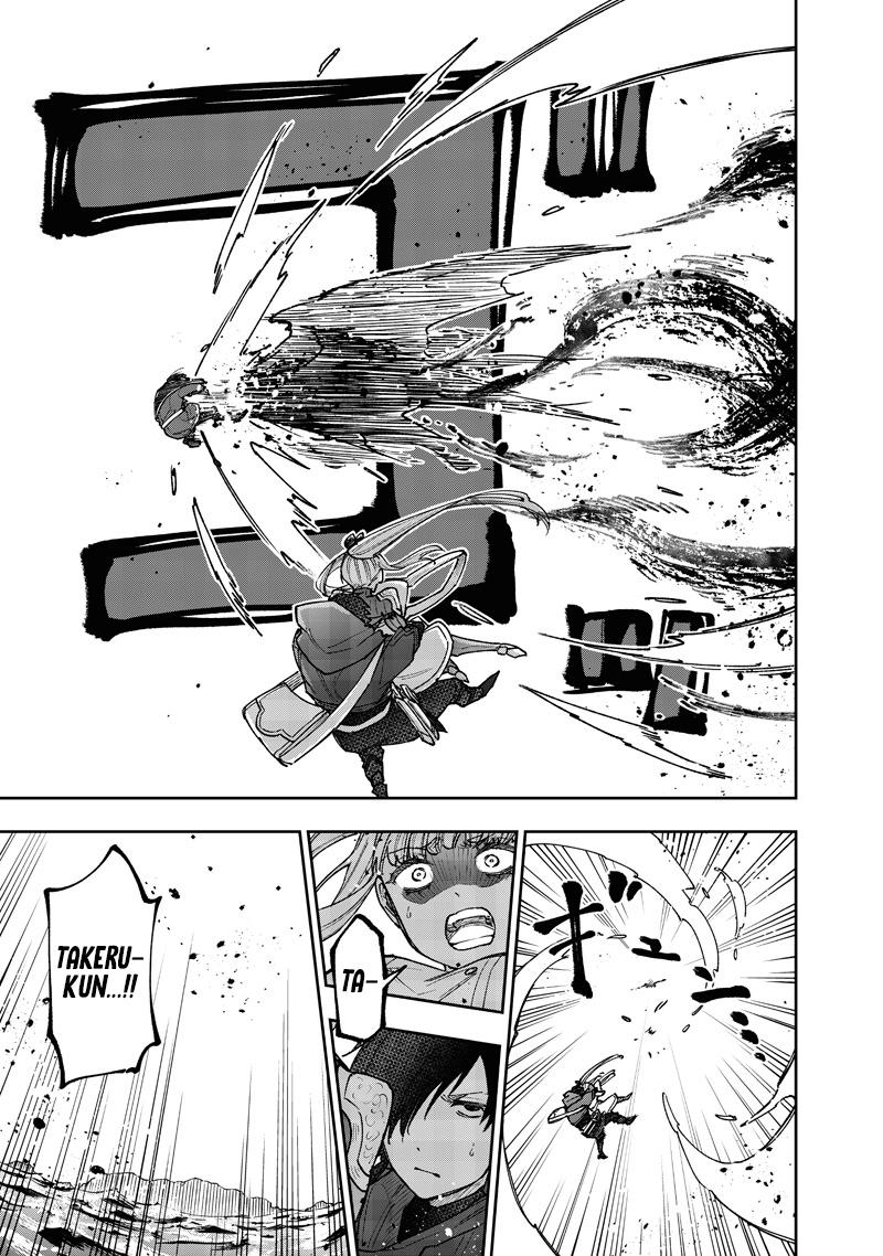 Messiah: Isekai wo Sukutta Motoyuusha ga Mamono no Afureru Genjitsu Sekai wo Musou suru Chap 69 - Next Chap 70