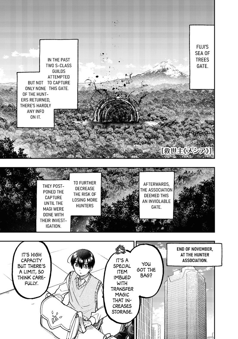 Messiah: Isekai wo Sukutta Motoyuusha ga Mamono no Afureru Genjitsu Sekai wo Musou suru Chap 69 - Next Chap 70
