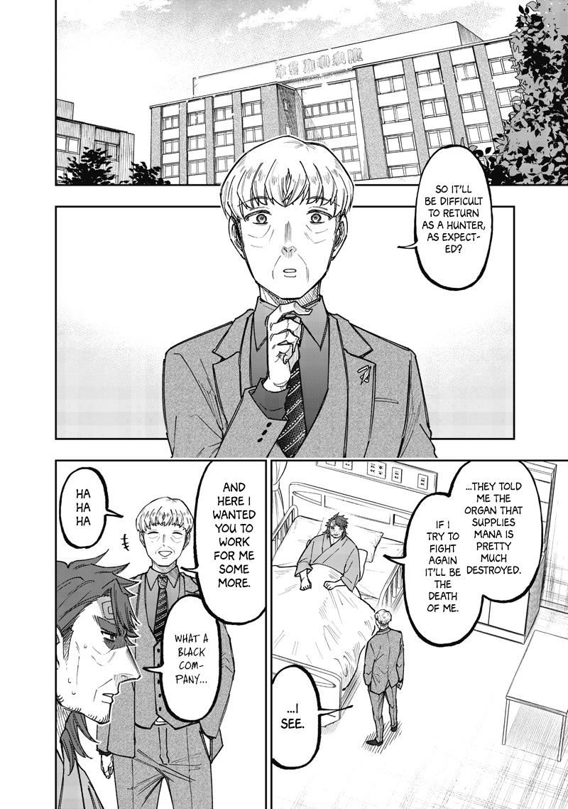 Messiah: Isekai wo Sukutta Motoyuusha ga Mamono no Afureru Genjitsu Sekai wo Musou suru Chap 60 - Next Chap 61