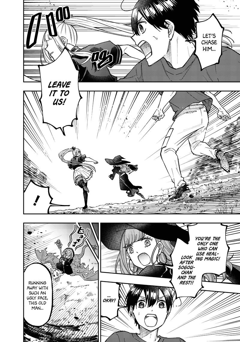 Messiah: Isekai wo Sukutta Motoyuusha ga Mamono no Afureru Genjitsu Sekai wo Musou suru Chap 60 - Next Chap 61