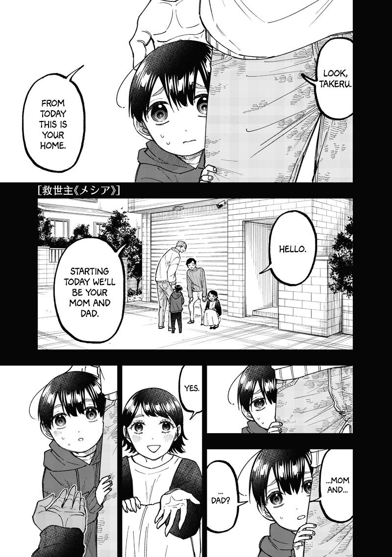 Messiah: Isekai wo Sukutta Motoyuusha ga Mamono no Afureru Genjitsu Sekai wo Musou suru Chap 61 - Next Chap 62