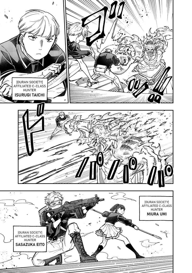 Messiah: Isekai wo Sukutta Motoyuusha ga Mamono no Afureru Genjitsu Sekai wo Musou suru Chap 62 - Next Chap 63