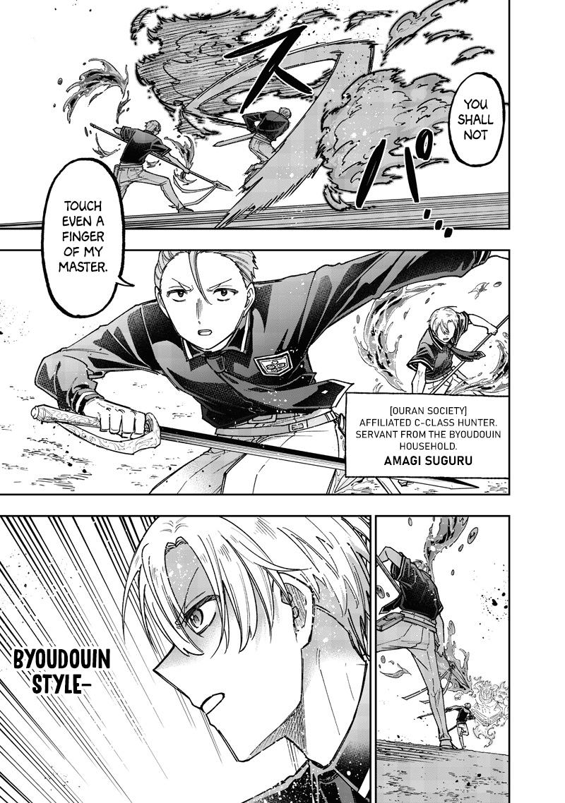 Messiah: Isekai wo Sukutta Motoyuusha ga Mamono no Afureru Genjitsu Sekai wo Musou suru Chap 62 - Next Chap 63