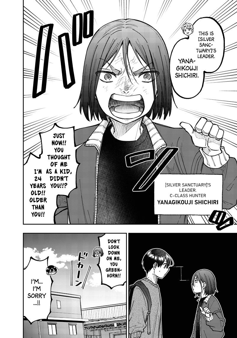 Messiah: Isekai wo Sukutta Motoyuusha ga Mamono no Afureru Genjitsu Sekai wo Musou suru Chap 62 - Next Chap 63