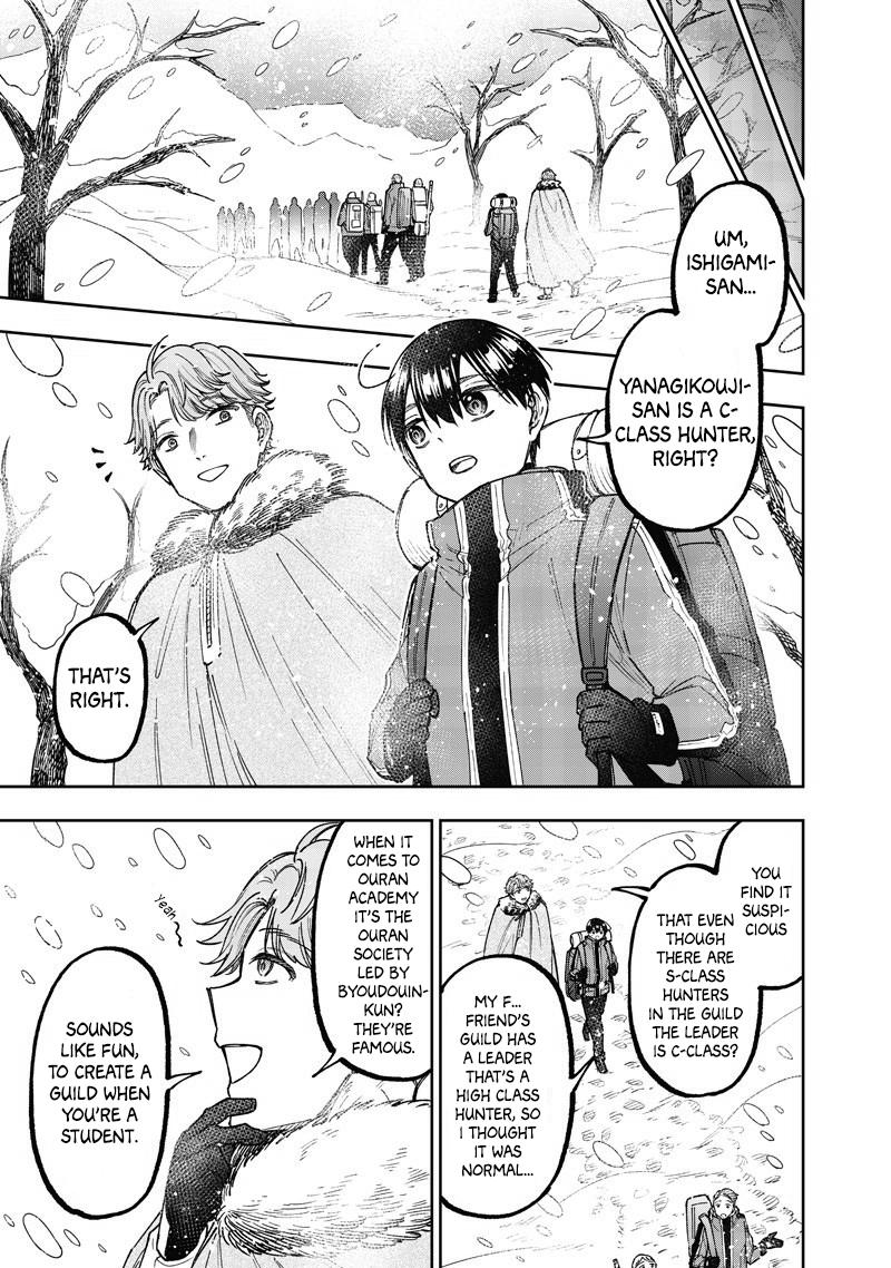 Messiah: Isekai wo Sukutta Motoyuusha ga Mamono no Afureru Genjitsu Sekai wo Musou suru Chap 63 - Next Chap 64