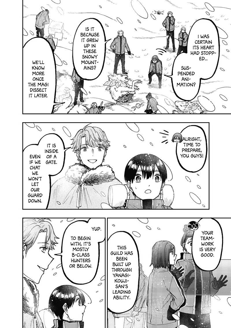 Messiah: Isekai wo Sukutta Motoyuusha ga Mamono no Afureru Genjitsu Sekai wo Musou suru Chap 63 - Next Chap 64