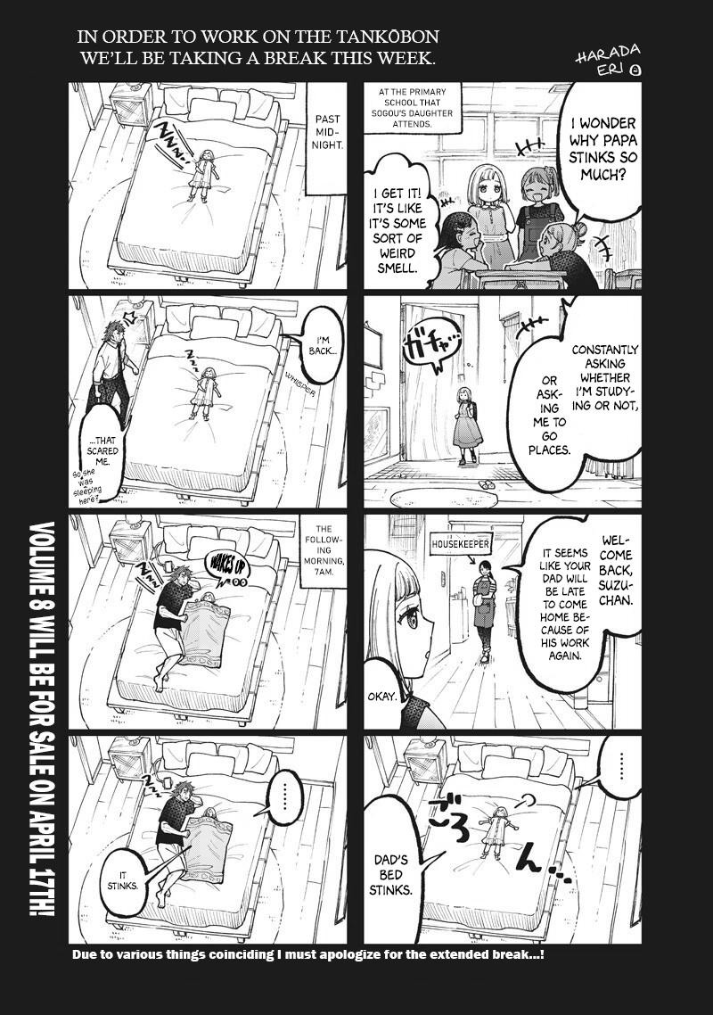 Messiah: Isekai wo Sukutta Motoyuusha ga Mamono no Afureru Genjitsu Sekai wo Musou suru Chap 71.5 - Next Chap 72.5