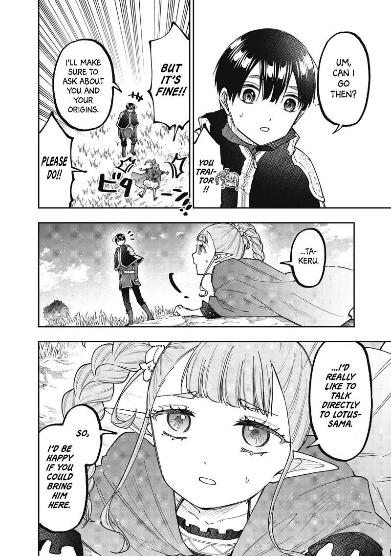 Messiah: Isekai wo Sukutta Motoyuusha ga Mamono no Afureru Genjitsu Sekai wo Musou suru Chap 73 - Next Chap 74