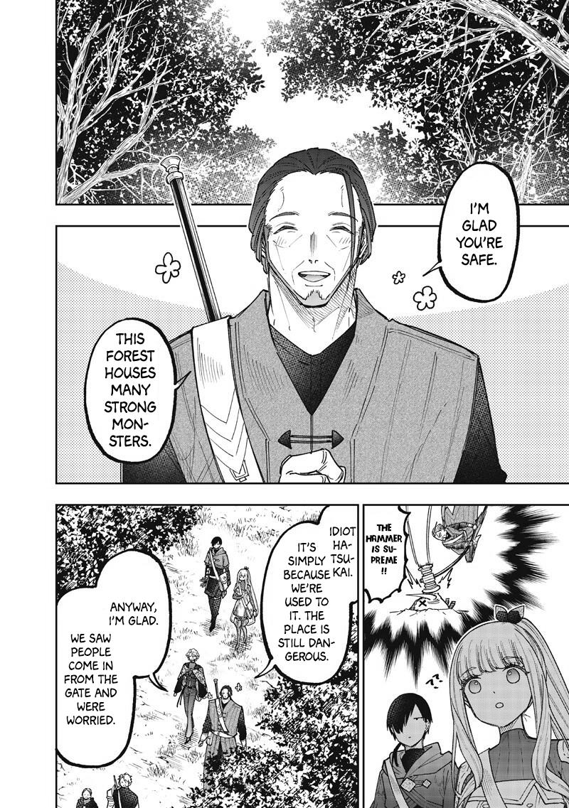 Messiah: Isekai wo Sukutta Motoyuusha ga Mamono no Afureru Genjitsu Sekai wo Musou suru Chap 73 - Next Chap 74