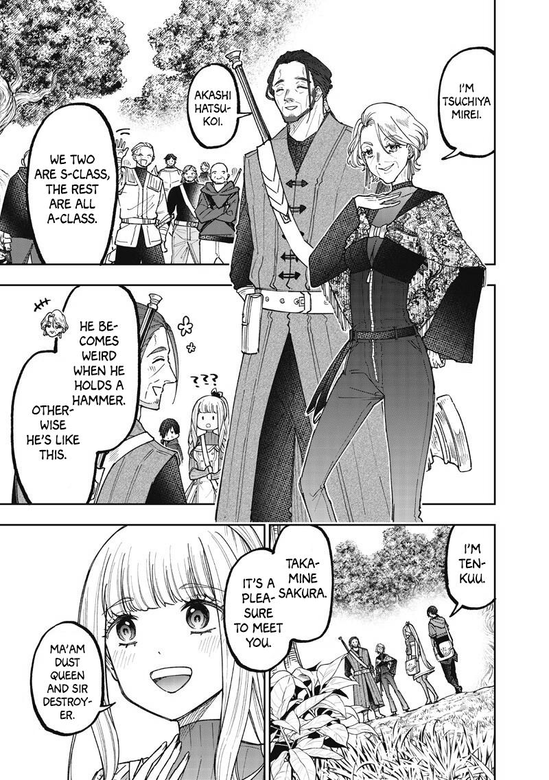 Messiah: Isekai wo Sukutta Motoyuusha ga Mamono no Afureru Genjitsu Sekai wo Musou suru Chap 73 - Next Chap 74