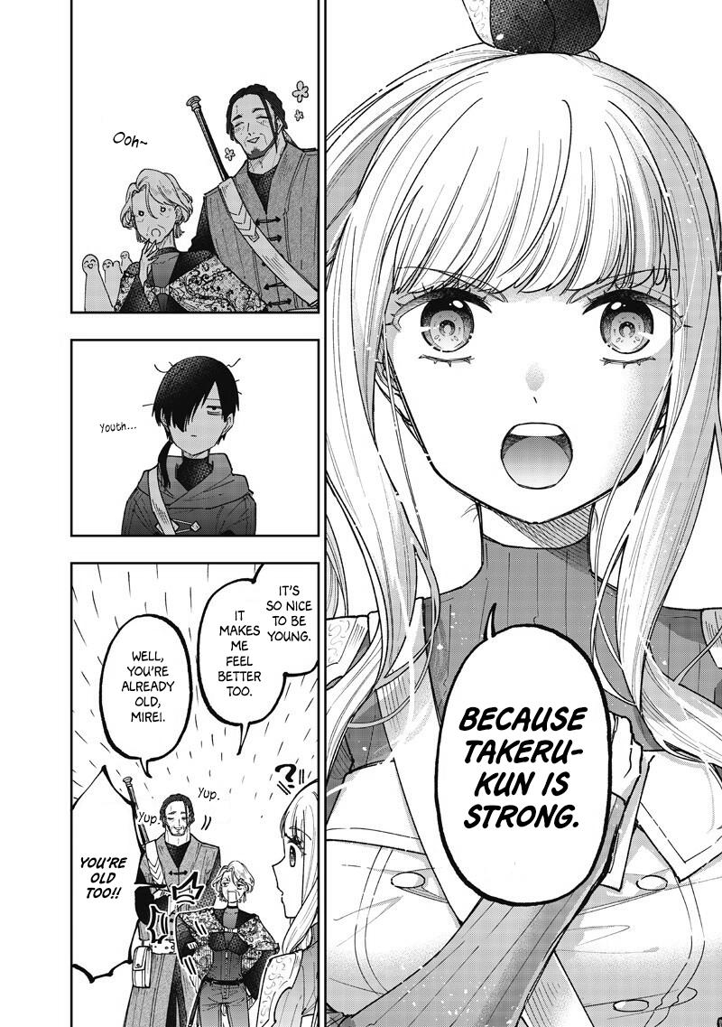 Messiah: Isekai wo Sukutta Motoyuusha ga Mamono no Afureru Genjitsu Sekai wo Musou suru Chap 73 - Next Chap 74