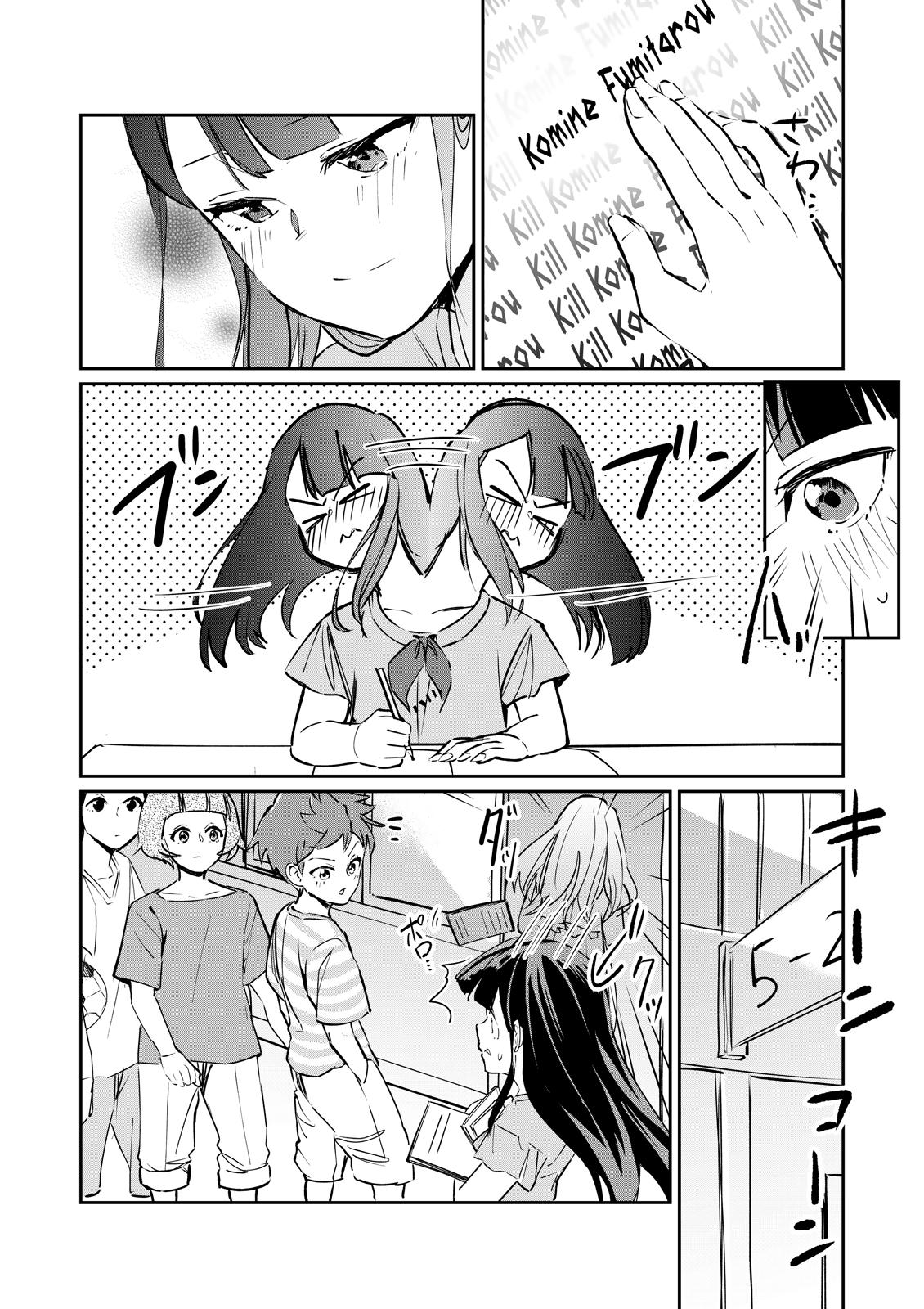 Tsuyokute New Game na Love Come Chap 6 - Next Chap 7