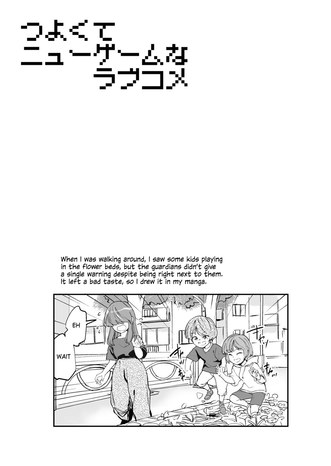 Tsuyokute New Game na Love Come Chap 17.3 - Next Chap 18.3